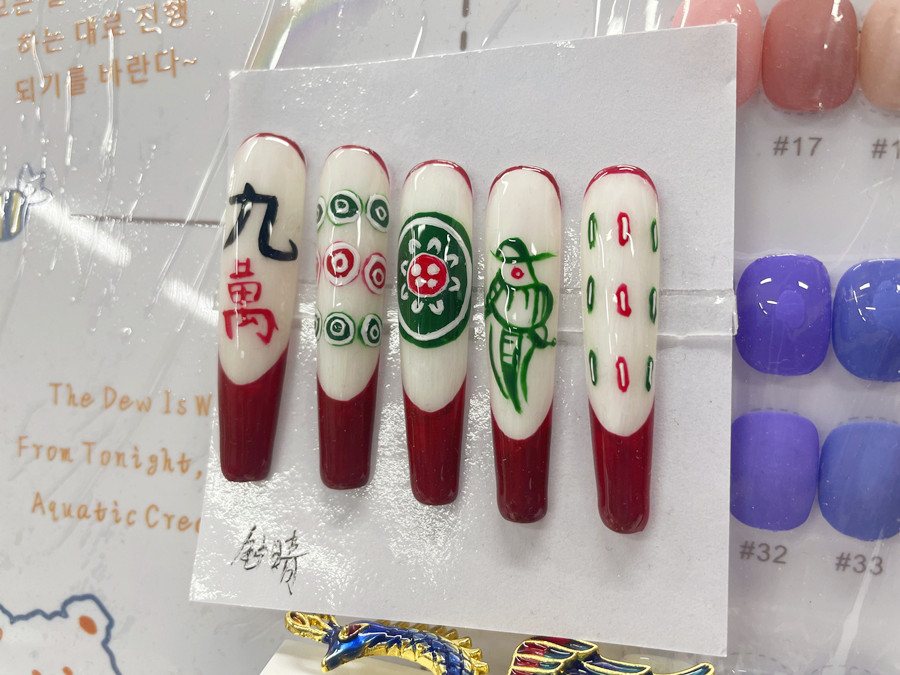 新年國粹甲，南寧美甲作品