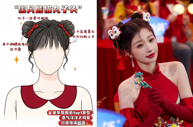 年會(huì)慶典編發(fā)造型，廣西彩妝形象學(xué)校