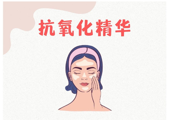 南寧美容管理：過年肌膚急救的小貼