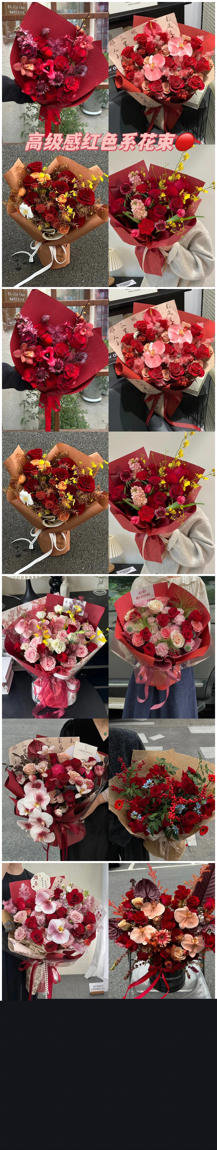 1737083332938158.jpg 900.jpg