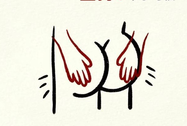 養(yǎng)脾胃小貼士，南寧美容健康管理學(xué)校整理