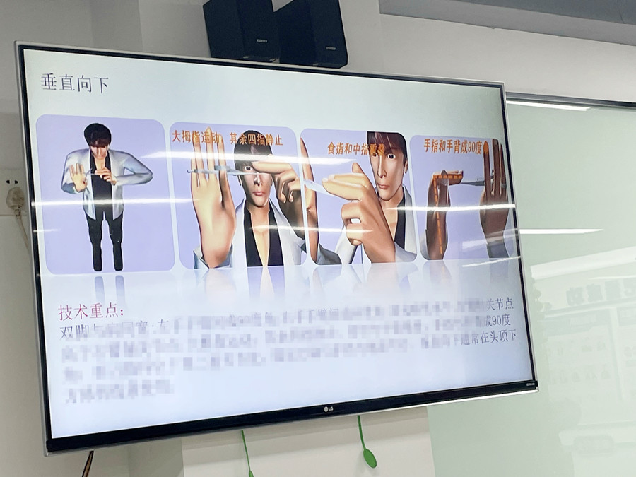 美發(fā)新手垂直修剪技術(shù)重點，學(xué)美容從零開始