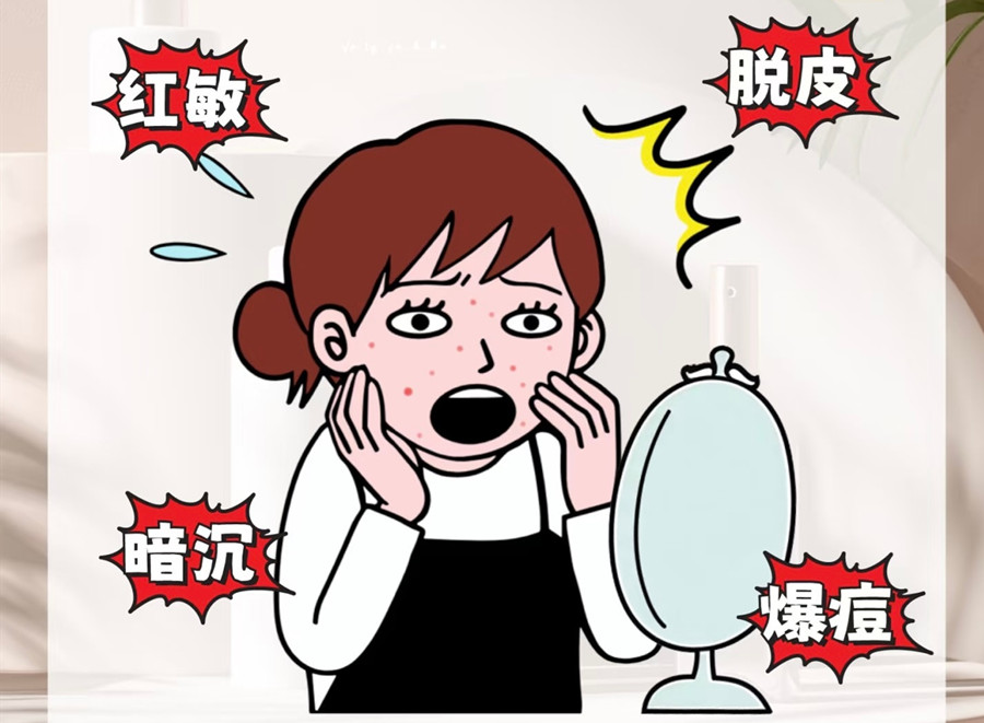 新年開工皮膚管理護(hù)膚指南，廣西皮膚管理教學(xué)