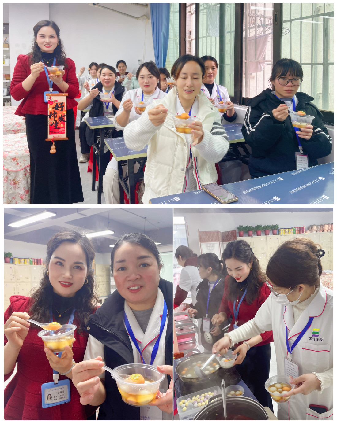 1739434767777630.jpg 101.jpg