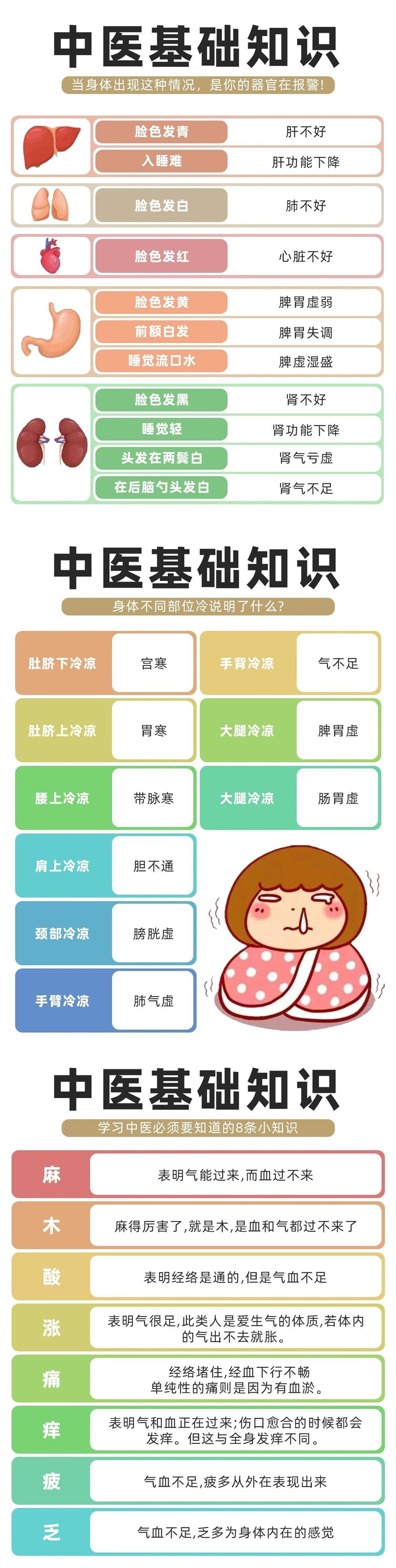 1740494137393388.jpg 900.jpg