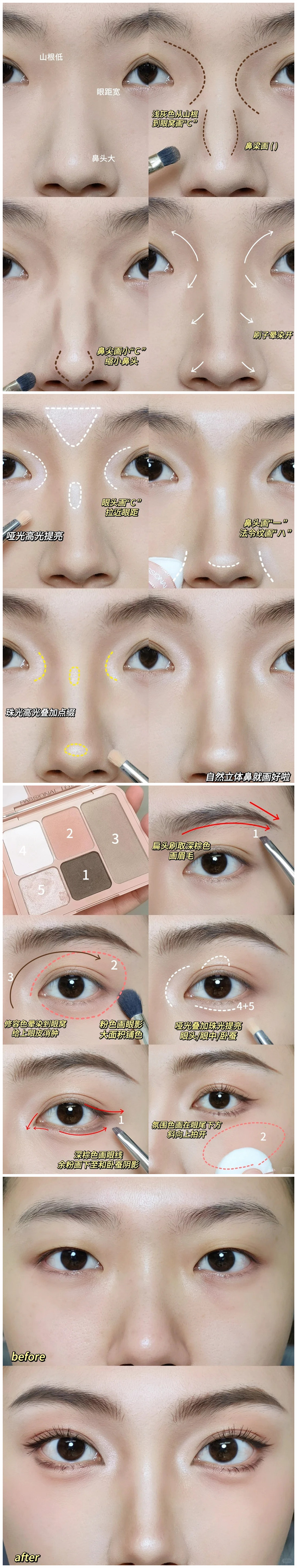 1740723585287728.jpg 900.jpg