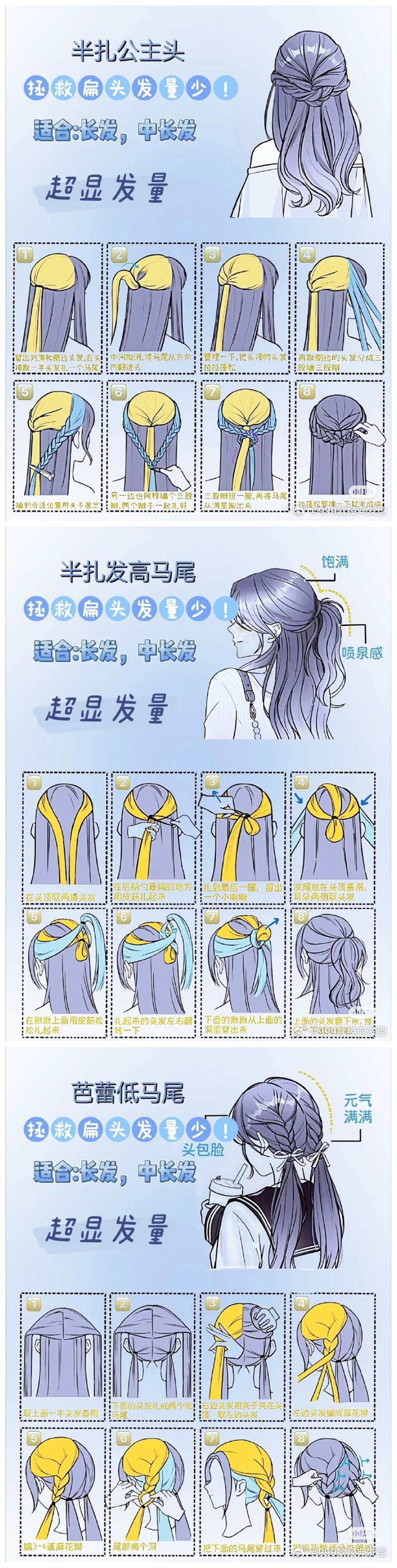 1741967721564504.jpg 2.jpg