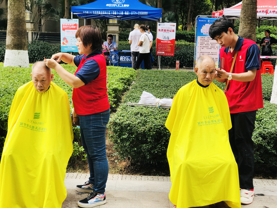 留幾手發(fā)型改造建議，零基礎(chǔ)剪發(fā)教學(xué)