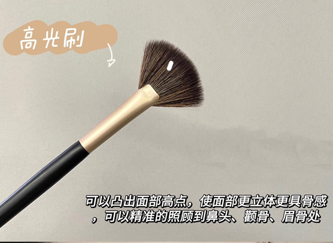 化妝刷全臉使用教程，南寧化妝培訓(xùn)教程