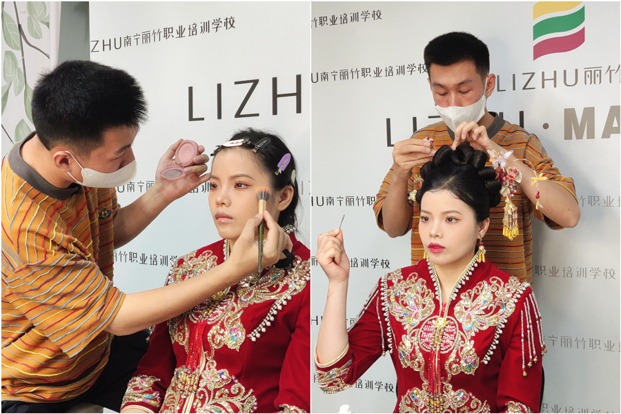 秀禾新娘造型，南寧婚禮化妝分享