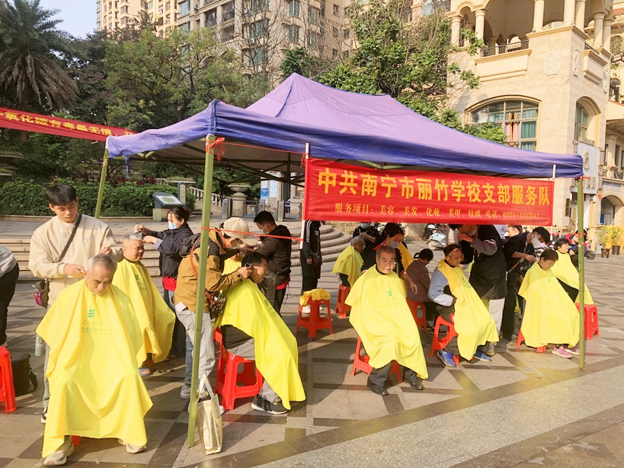 廣西美發(fā)愛心義剪活動，用手藝傳遞溫暖