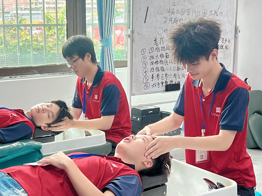 冬季用艾葉洗頭的好處？南寧頭療專業(yè)課程內(nèi)容分享